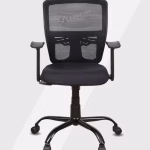 SC-D210 ergonomic office chair with mesh back and adjustable armrests