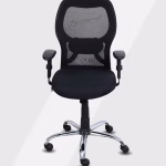 SC-LUMBER MB ergonomic office chair with mesh back and adjustable features